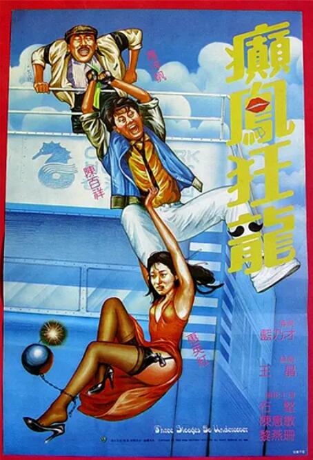 中文字幕在线永久在线视频2020