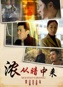 国内精品免费久久久久妲己